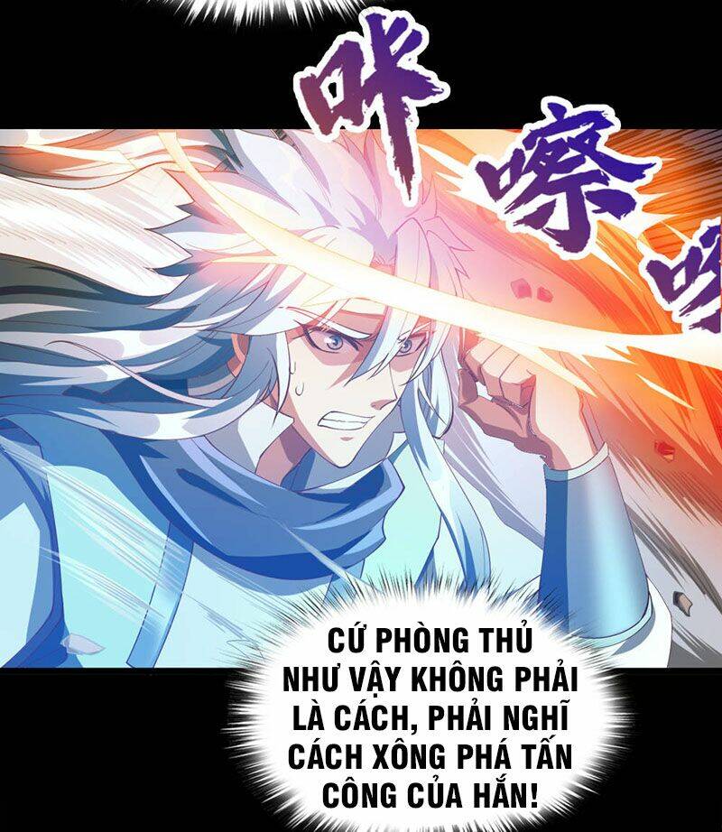 Thanh Đế Truyện: Chapter 46