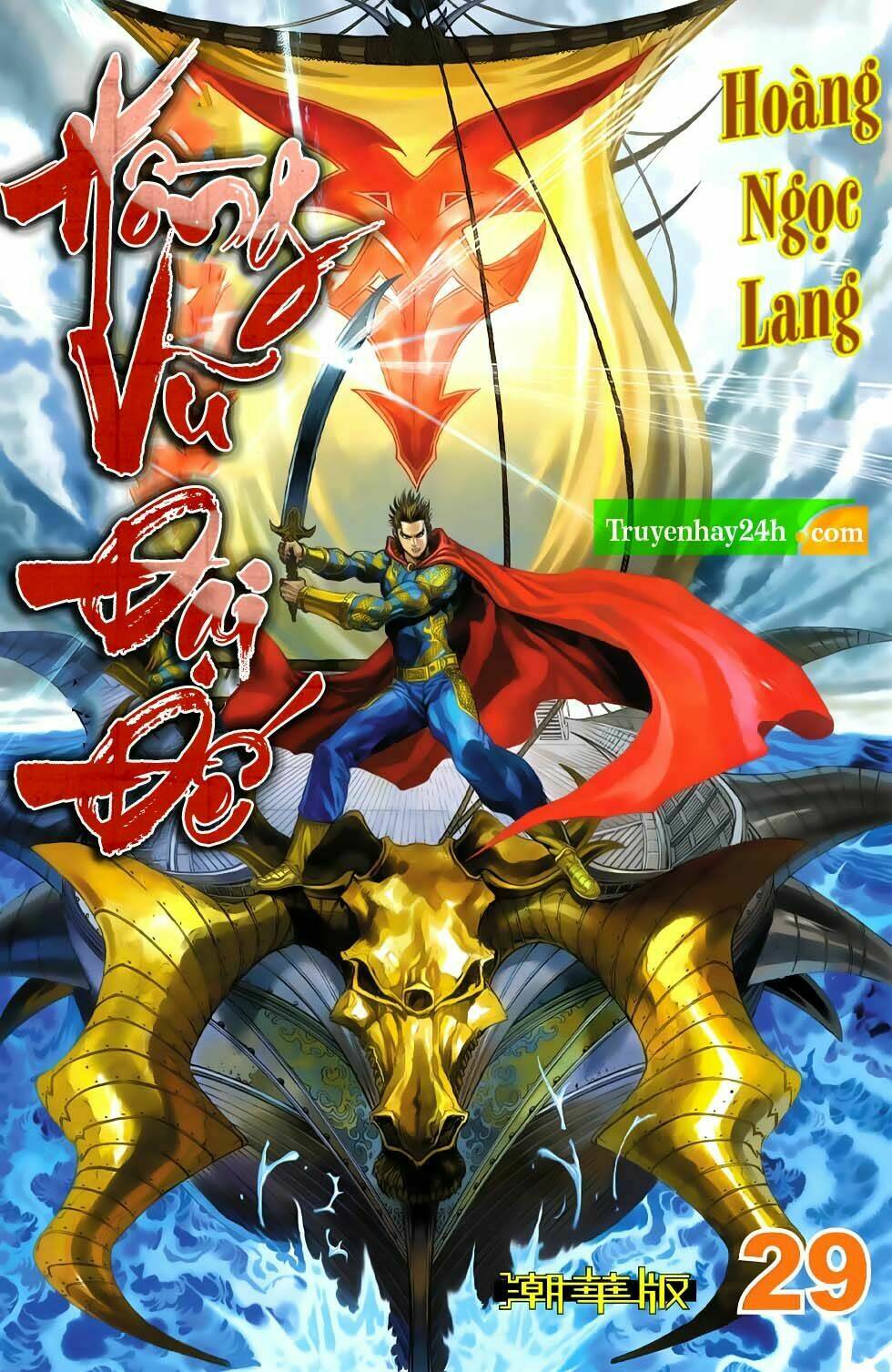 Thiên Tử Truyền Kỳ 6 - Hồng Vũ Đại Đế: Chapter 84