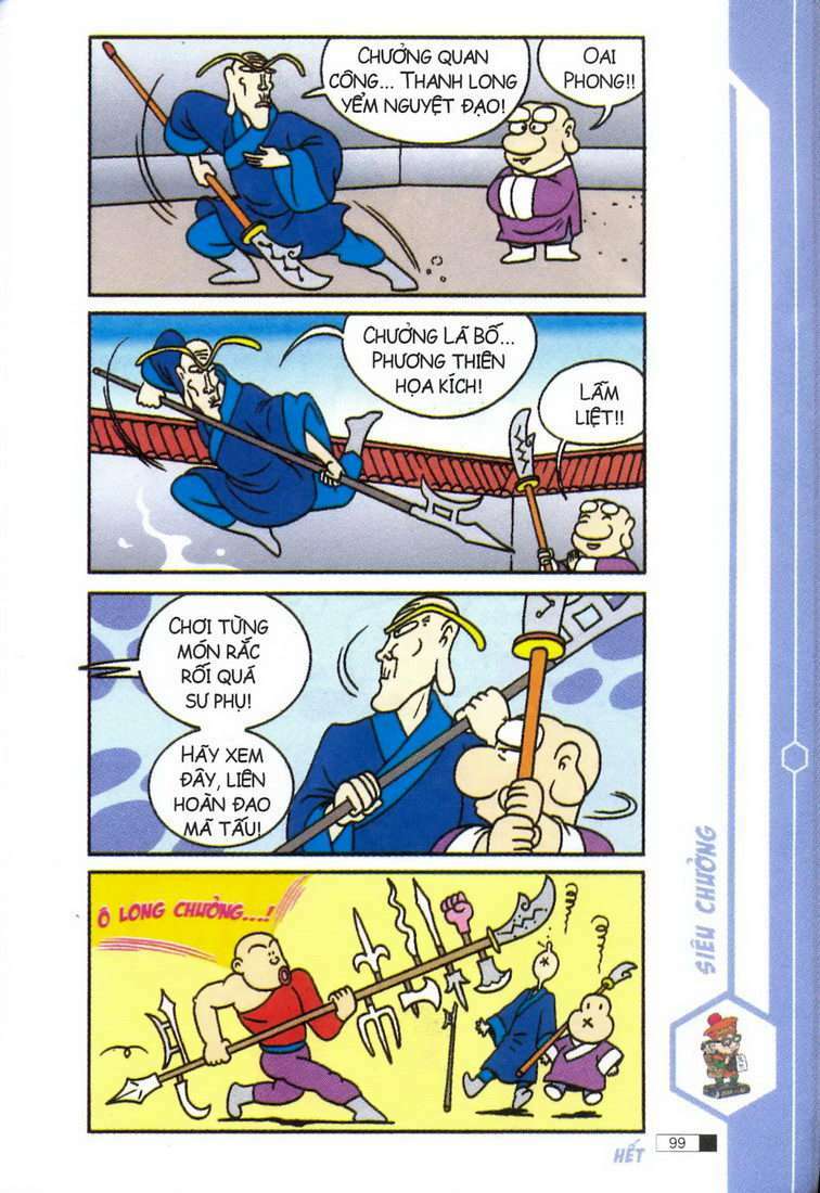 Ô Long Viện: Chapter 1.3