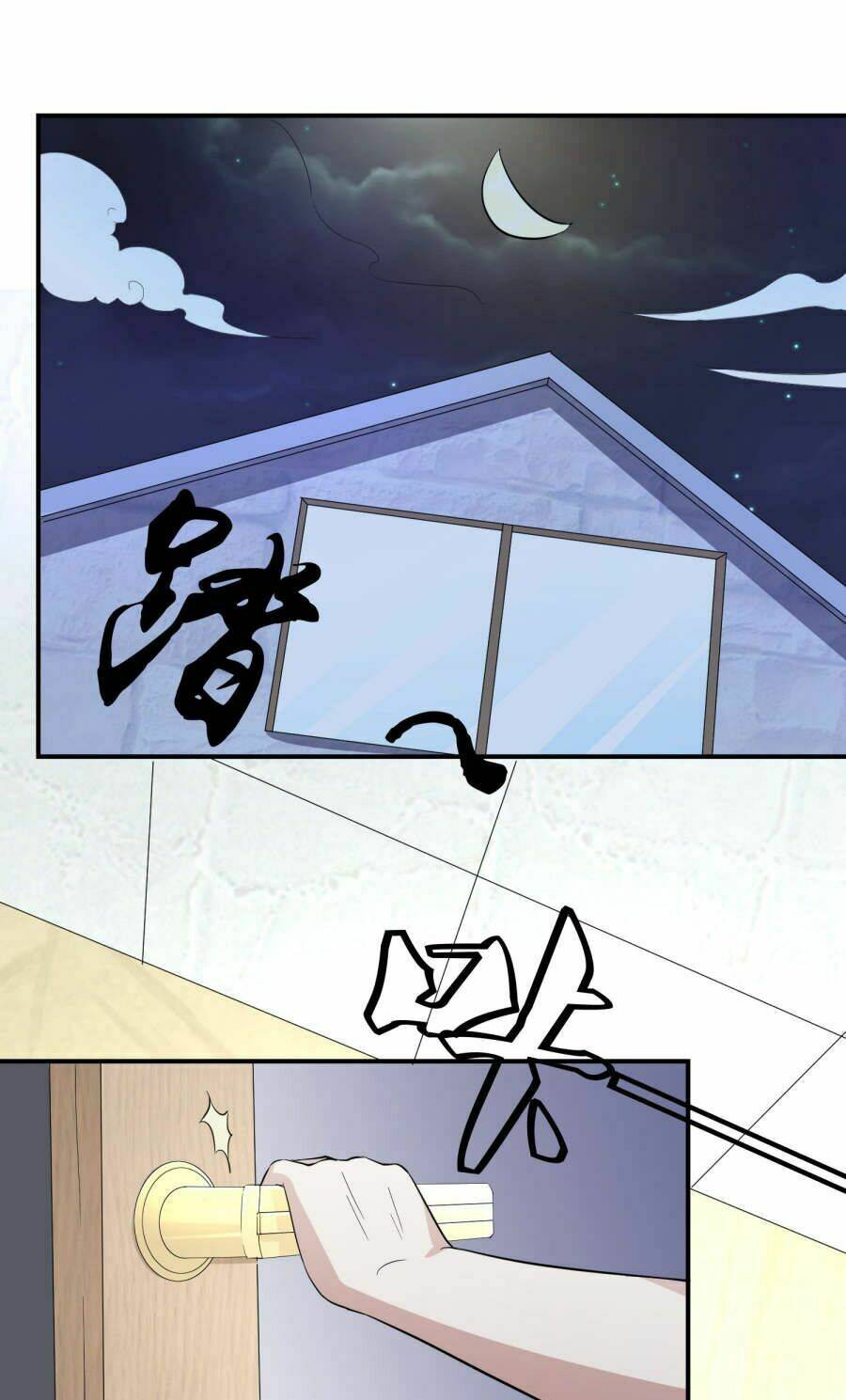 Tay Chơi Thần Cấp: Chapter 17
