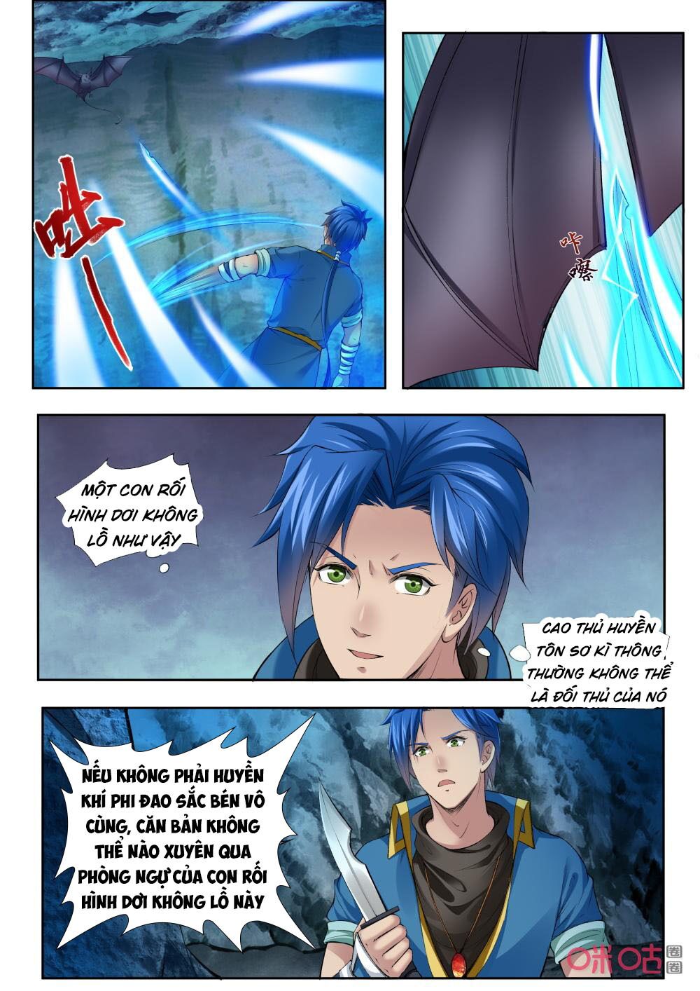 Cửu Tinh Thiên Thần Quyết: Chapter 180
