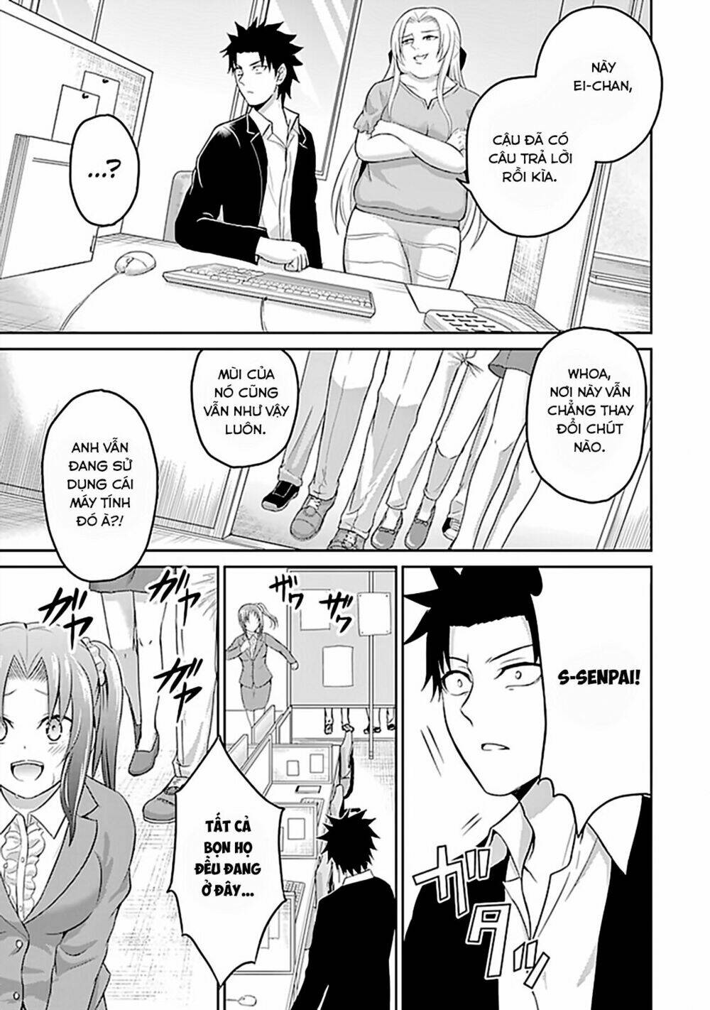 29 To Jk: Chapter 12