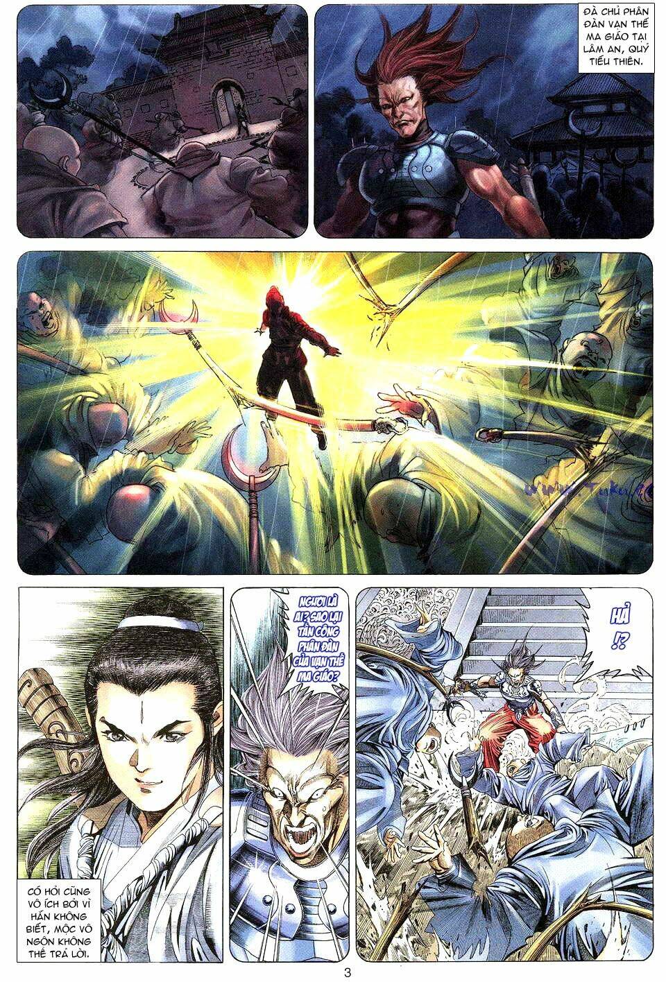 Tuyệt Thế Vô Song: Chapter 17