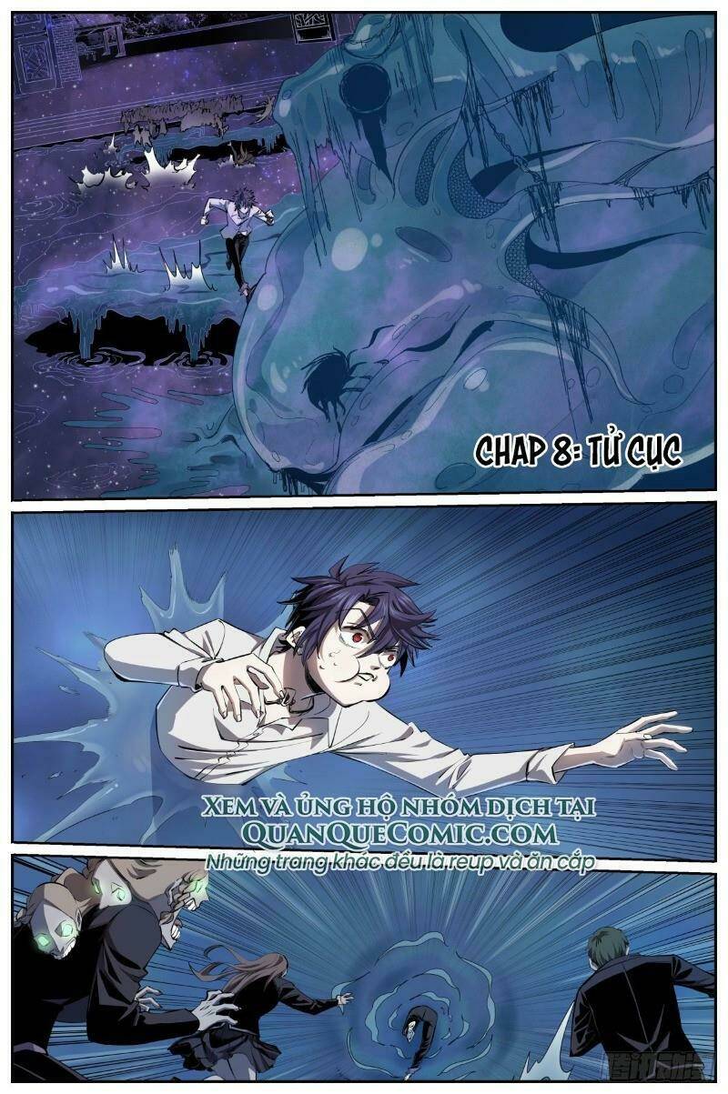 Thông Thần Thủ Biện: Chapter 8