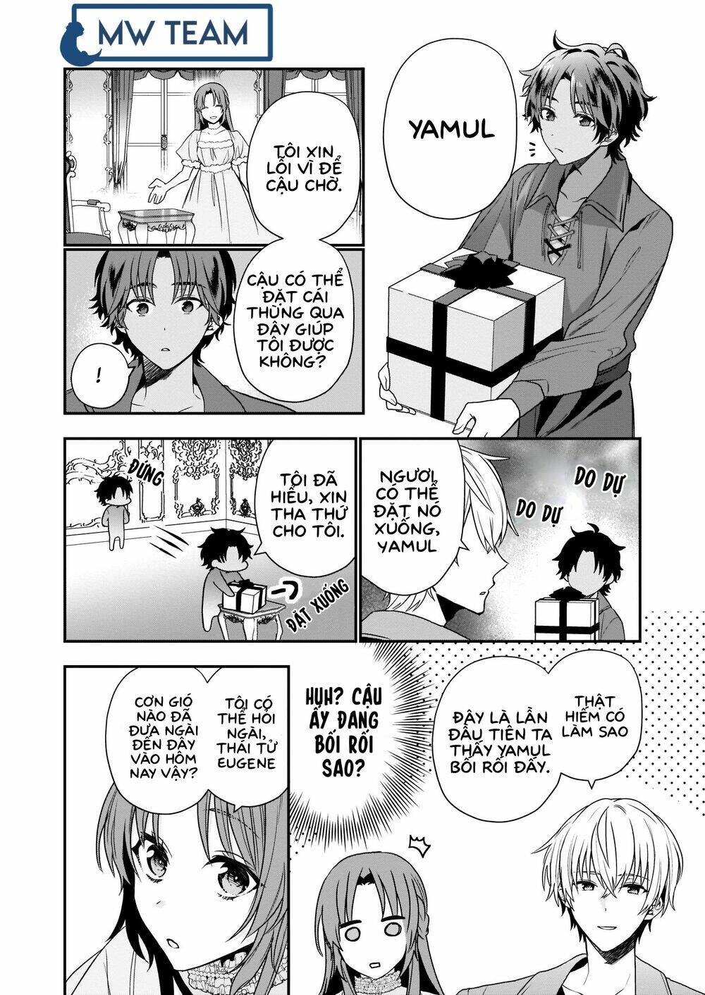 The Unassuming Noble Lady Just Wants To Live A Peaceful Life: Chapter 3