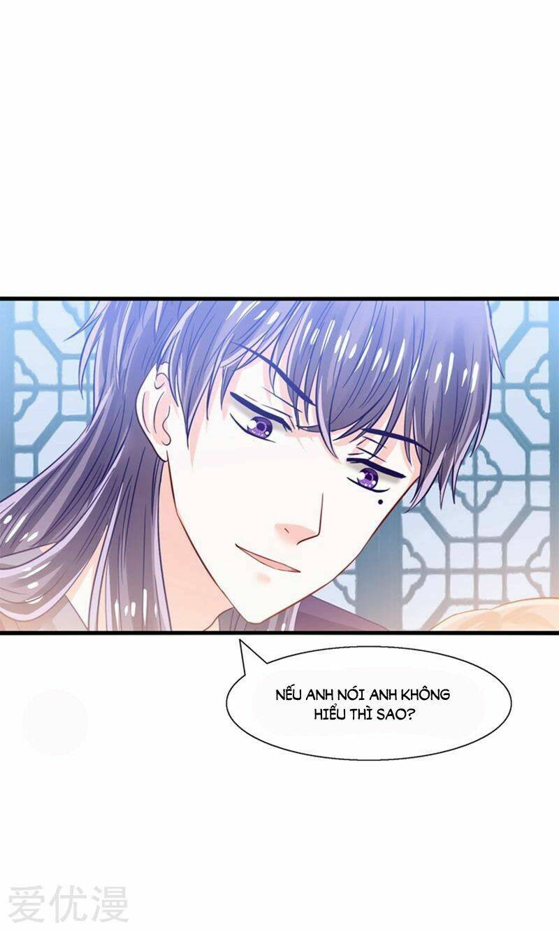 Tôi Bị Gấu Trúc Nhìn Trúng Rồi: Chapter 24