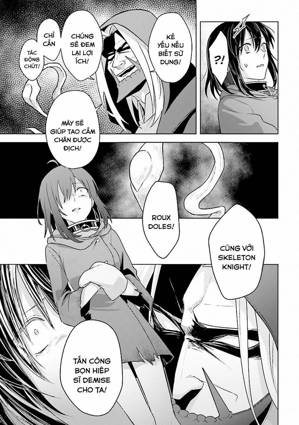 Triệu Hồi Để Trở Thành Chúa Tể Của Cung Điện Bóng Tối: Chapter 8