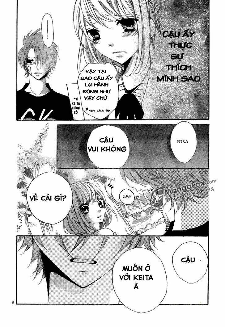 Boku Wa Ookami: Chapter 13.1