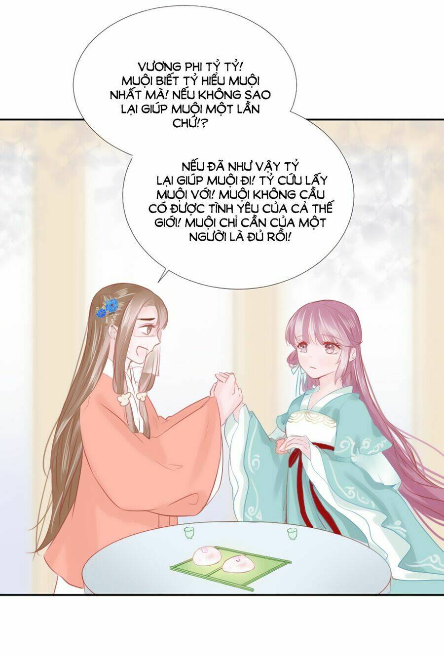 Đường Hoa Nhất Mộng Cổ Phi Truyện: Chapter 14