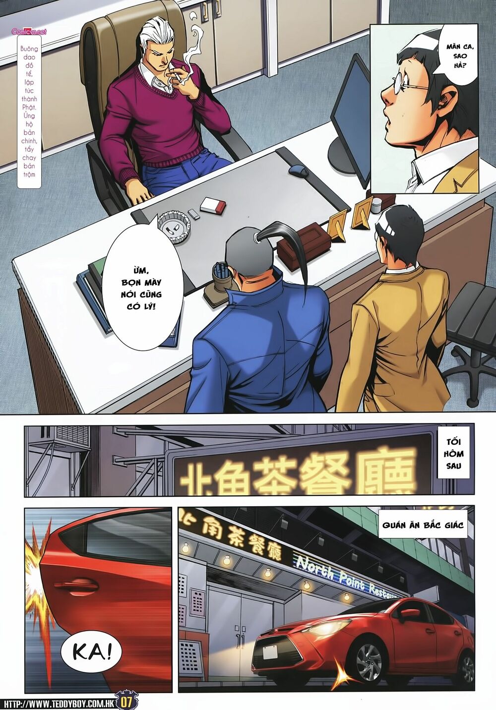 Người Trong Giang Hồ: Chapter 2229: Ám toán Cao Què