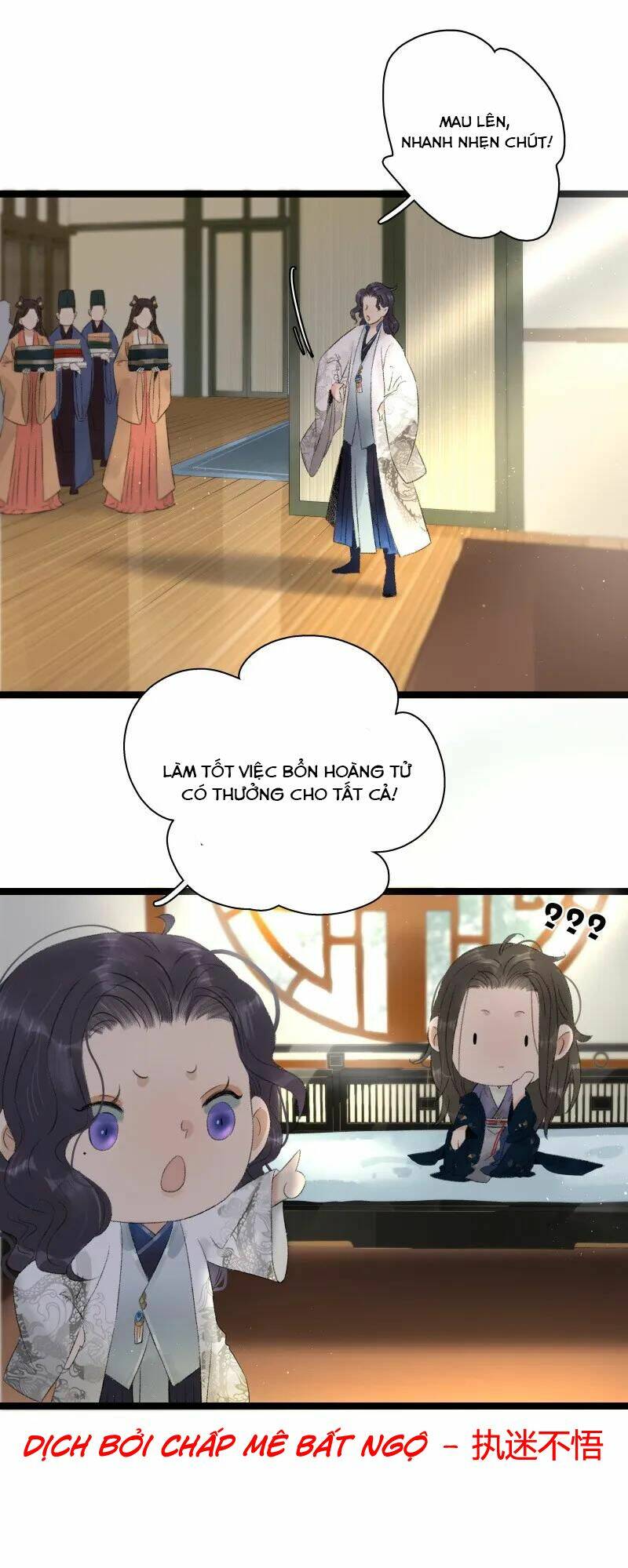 Thái Tử Bị Hoang Tưởng: Chapter 71