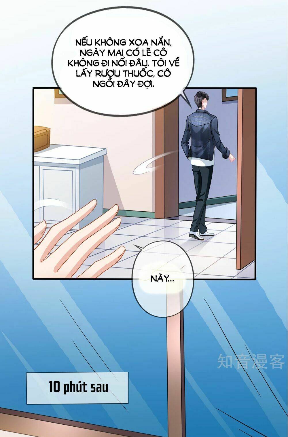 Mỹ Vị Giai Thê: Chapter 26