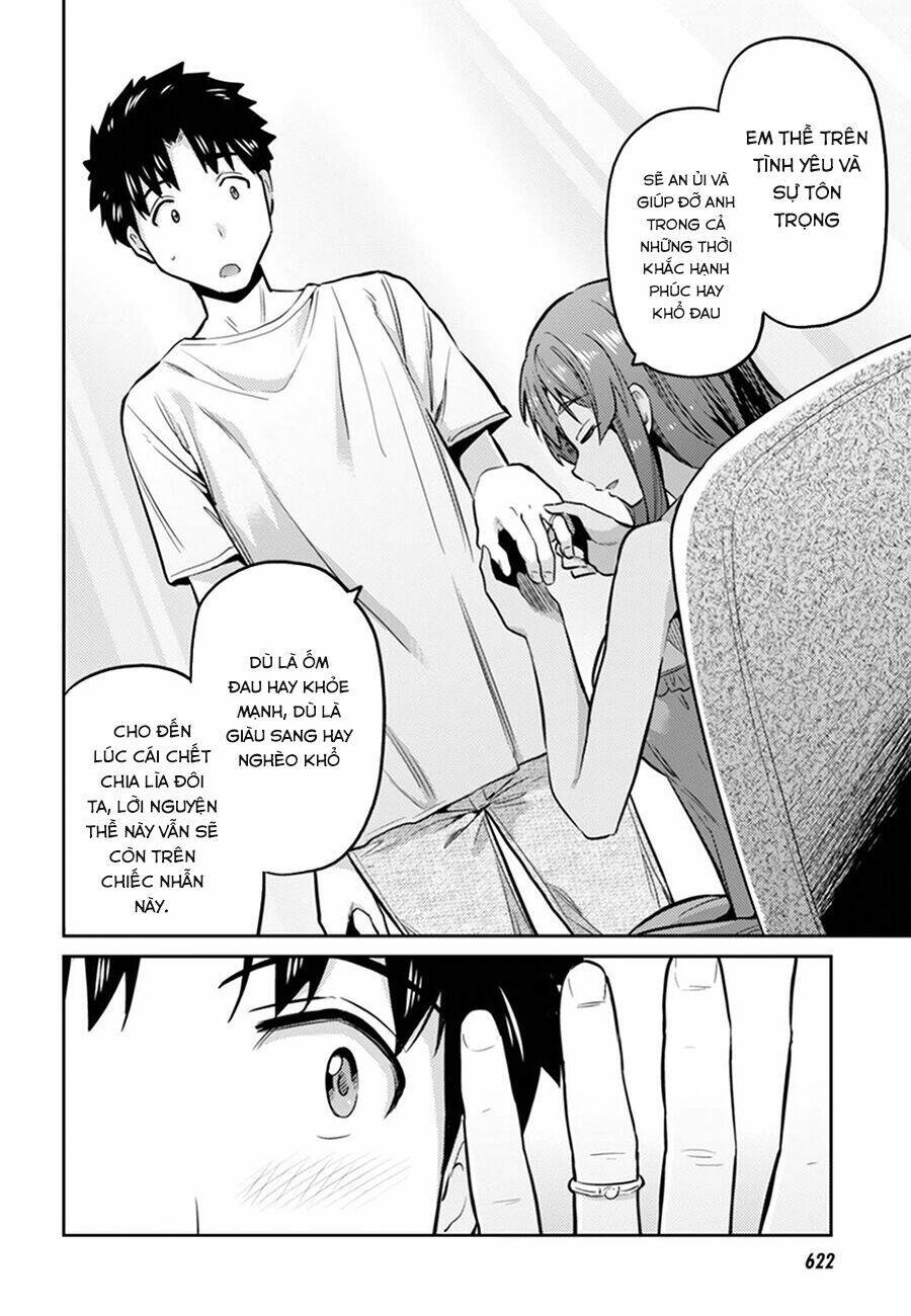 Risou No Himo Seikatsu: Chapter 14