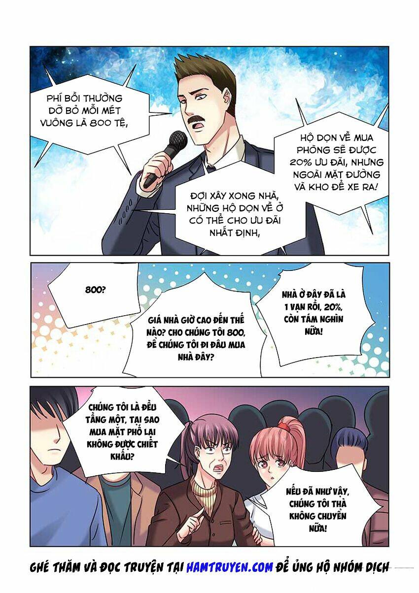 Cao Thủ Cận Vệ Của Hoa Khôi: Chapter 232