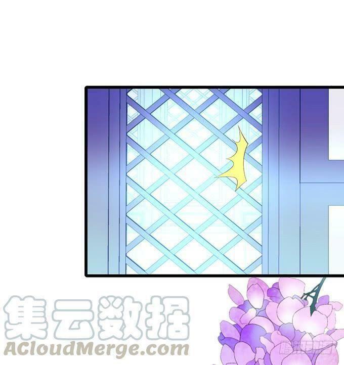 Hồ Tiên Hung Bạo: Chapter 105