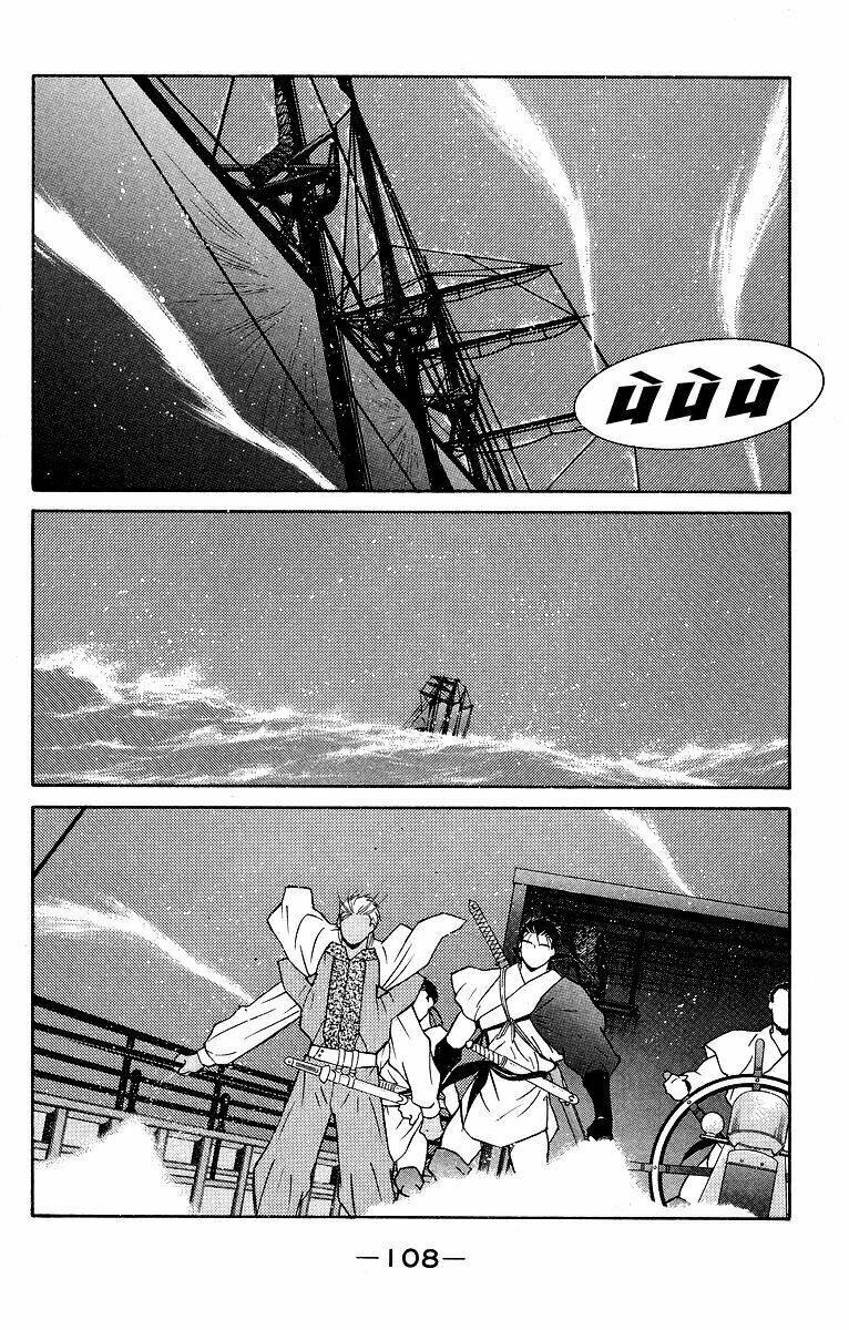 Kaiouki - Hải Hoàng Ký: Chapter 59