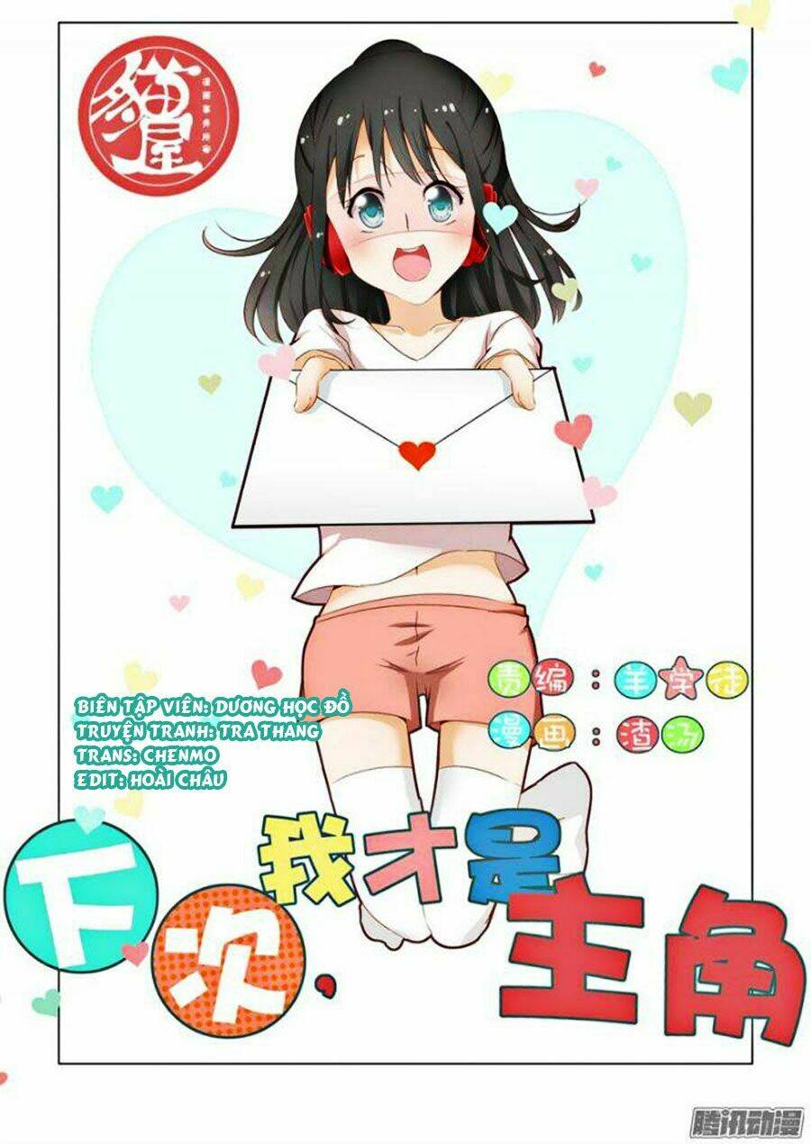 Lần Sau, Ta Mới Là Nữ Chính: Chapter 1