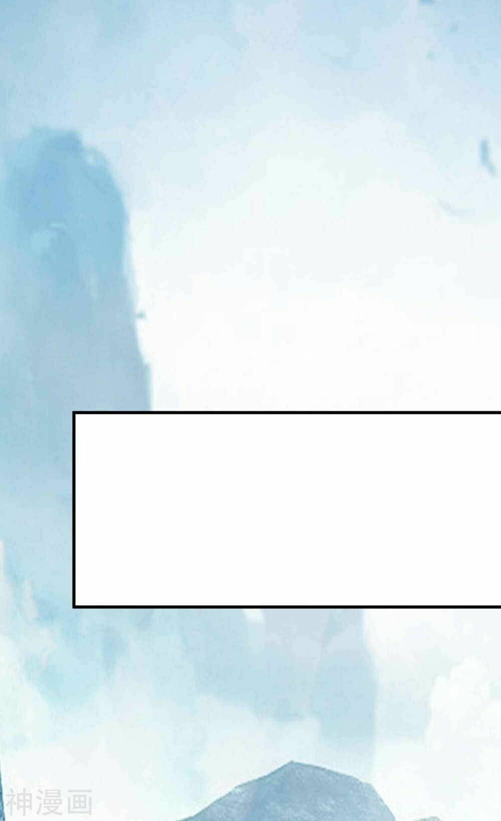 Vạn Giới Tiên Vương: Chapter 91