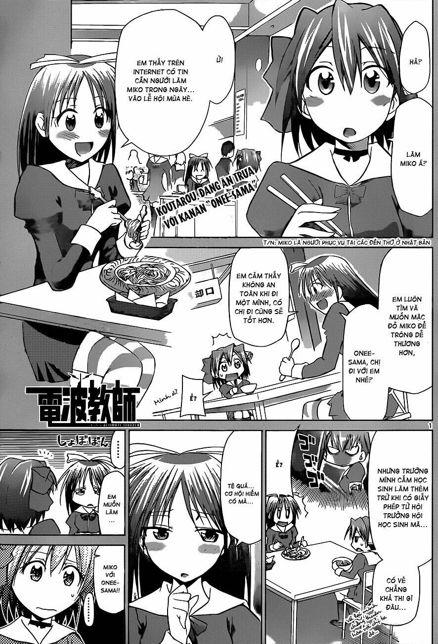 Denpa Kyoushi: Chapter 52