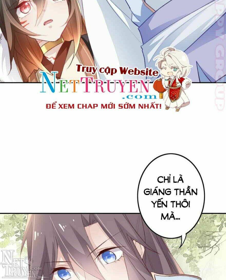 Nghịch Lai Thuận Thú: Chapter 16