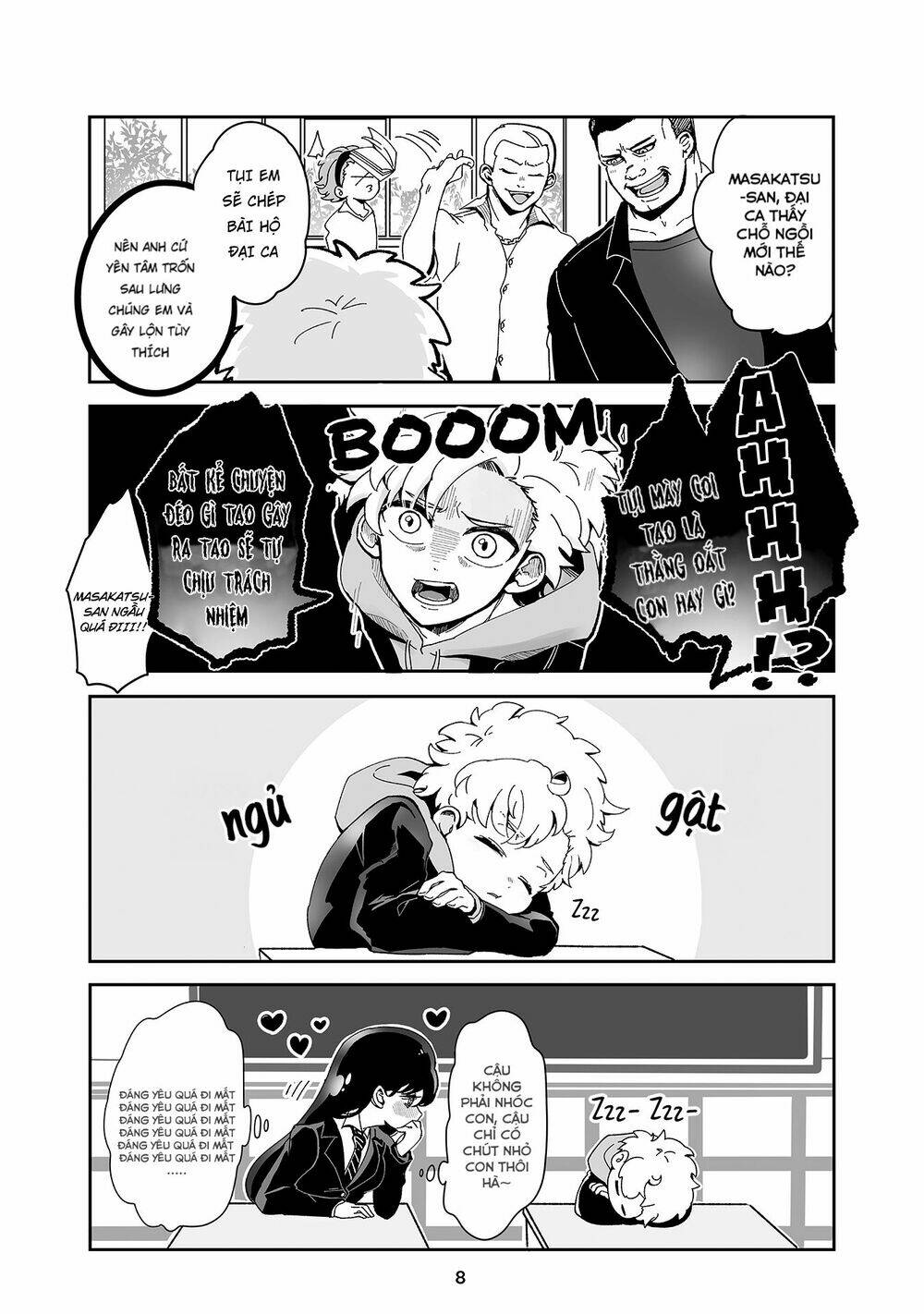 Takasugisan No Chibi Yan Hero: Chapter 6