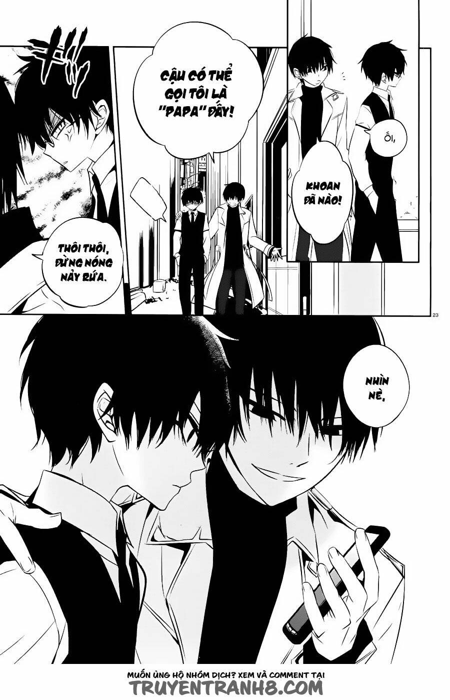 Boku To Senpai No Tekken Kousai: Chapter 15