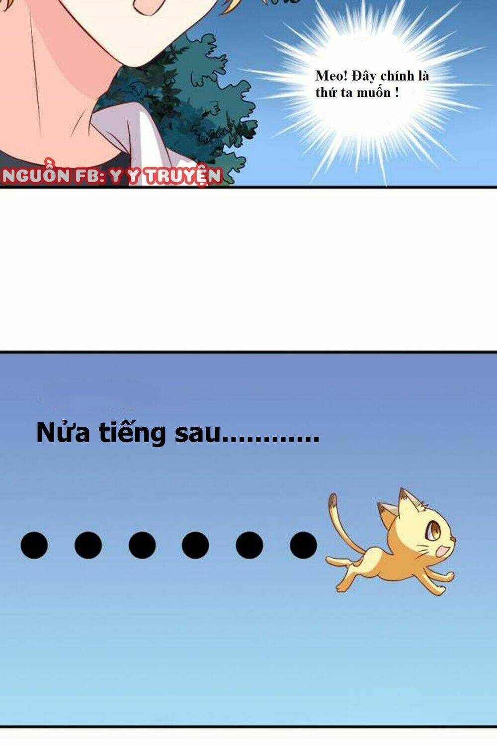 Ngư Thần Đích Nhân Thả Ta Đi: Chapter 11