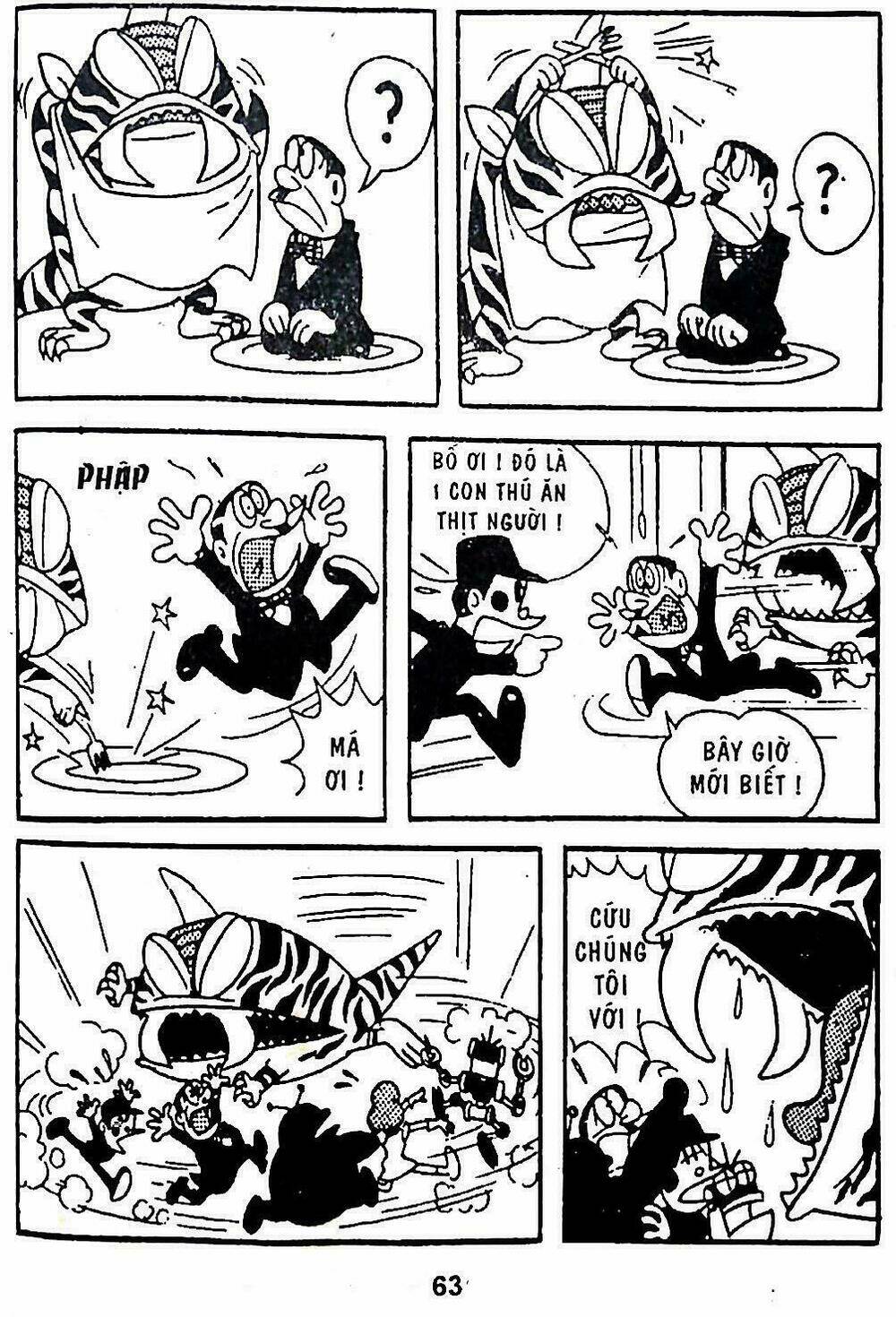 21 Emon - Hiệp sĩ thế kỉ 21: Chapter 3