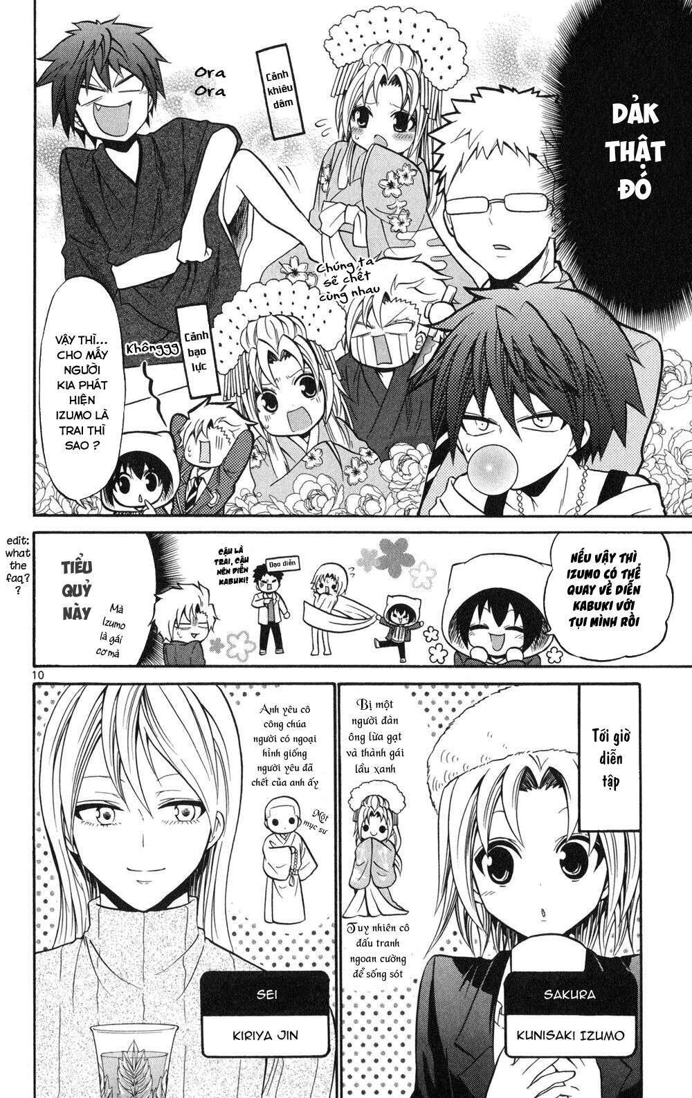 Kunisaki Izumo No Jijou: Chapter 72