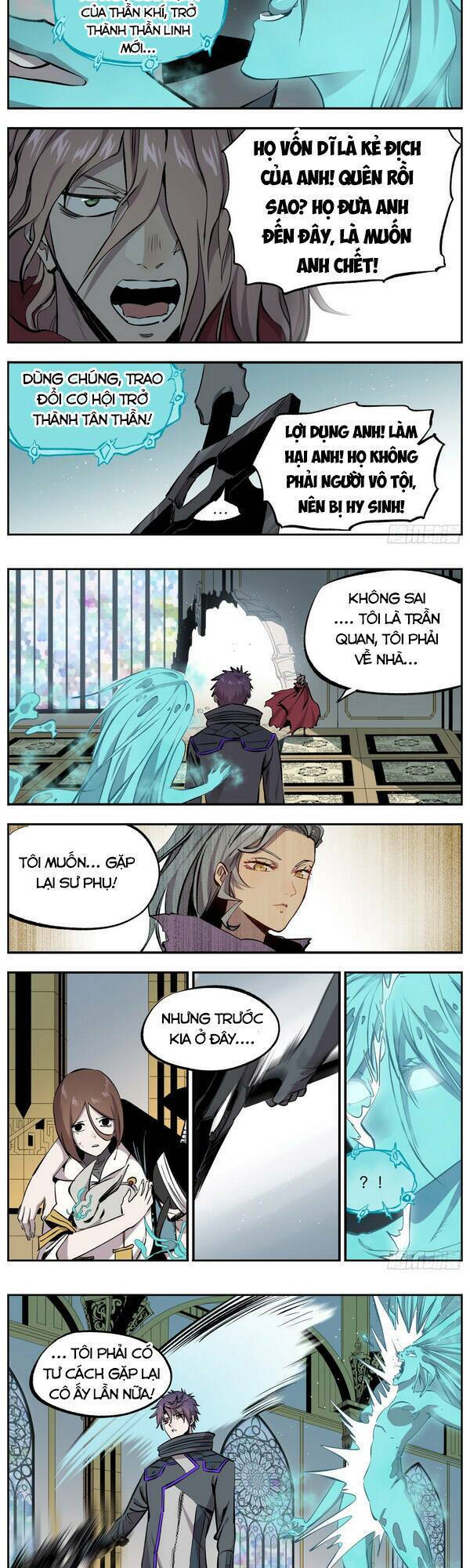 Thông Thần Thủ Biện: Chapter 59