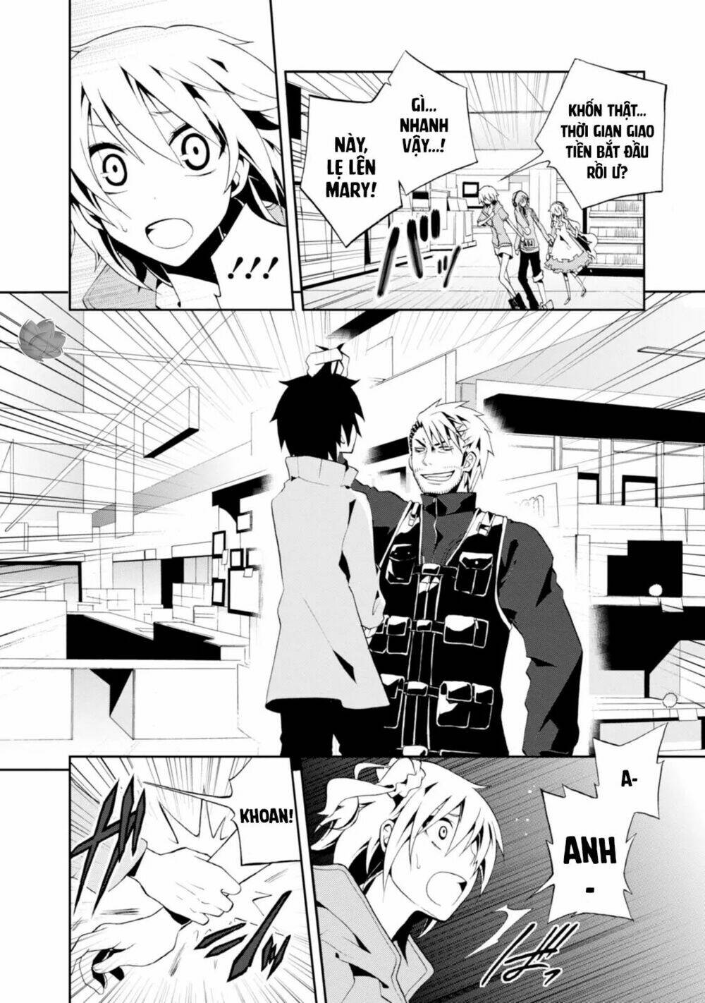 Kagerou Daze: Chapter 6