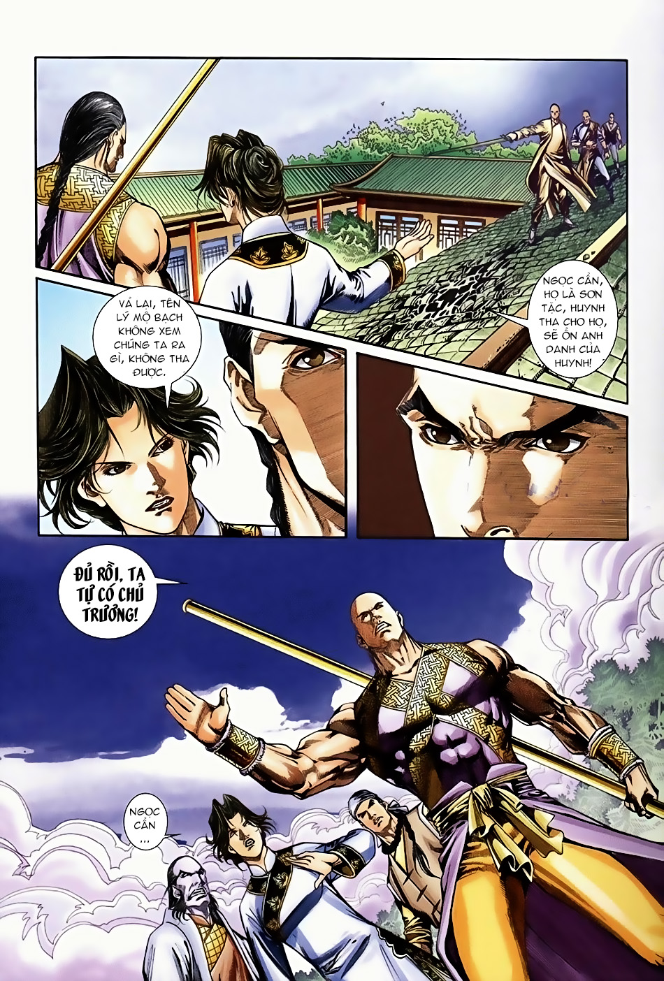 Ngọa Hổ Tàng Long I - Ii: Chapter 9