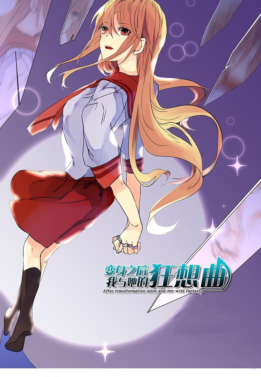 After Transformation, Mine And Her Wild Fantasy: Chapter 63