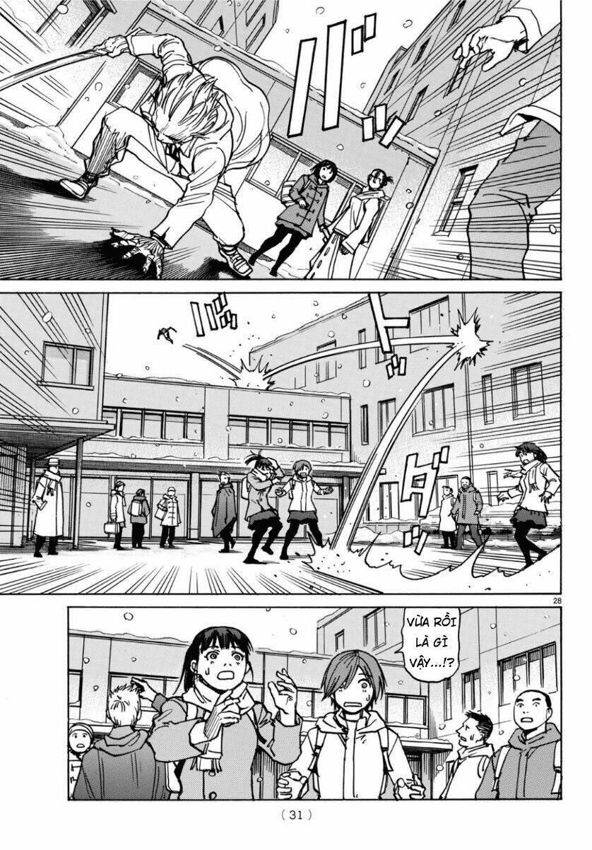 Gusha No Hoshi: Chapter 1