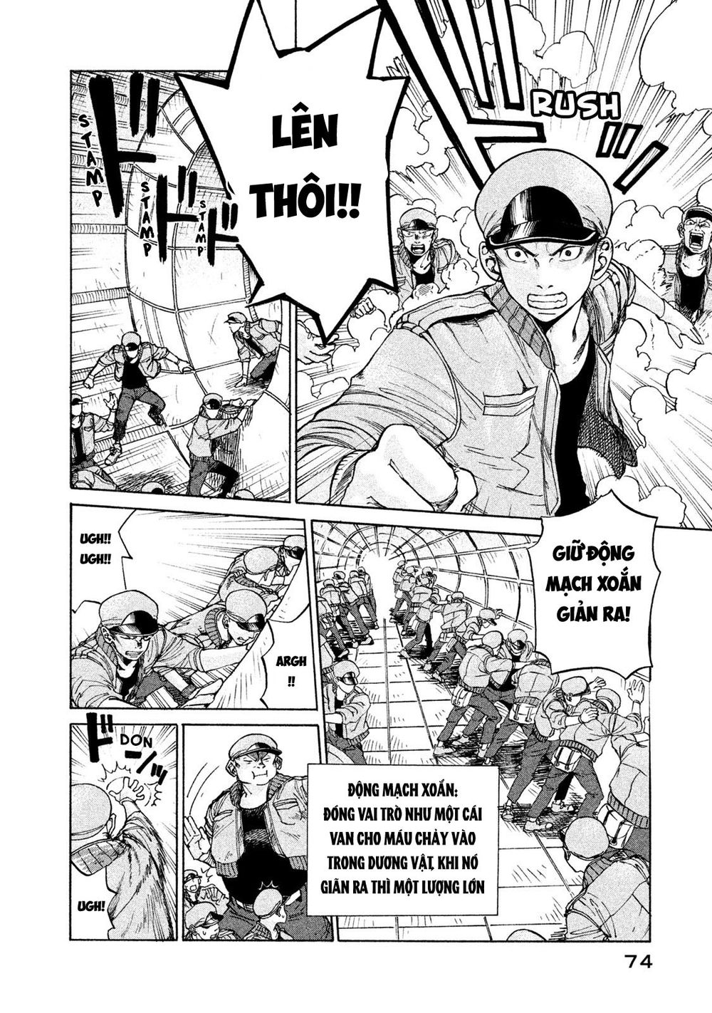 Hataraku Saibou Black: Chapter 3