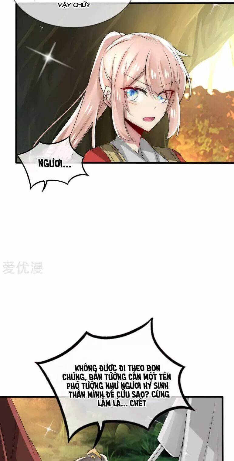 Kế Hoạch Sủng Ái Của Tiểu Công Chúa: Chapter 36