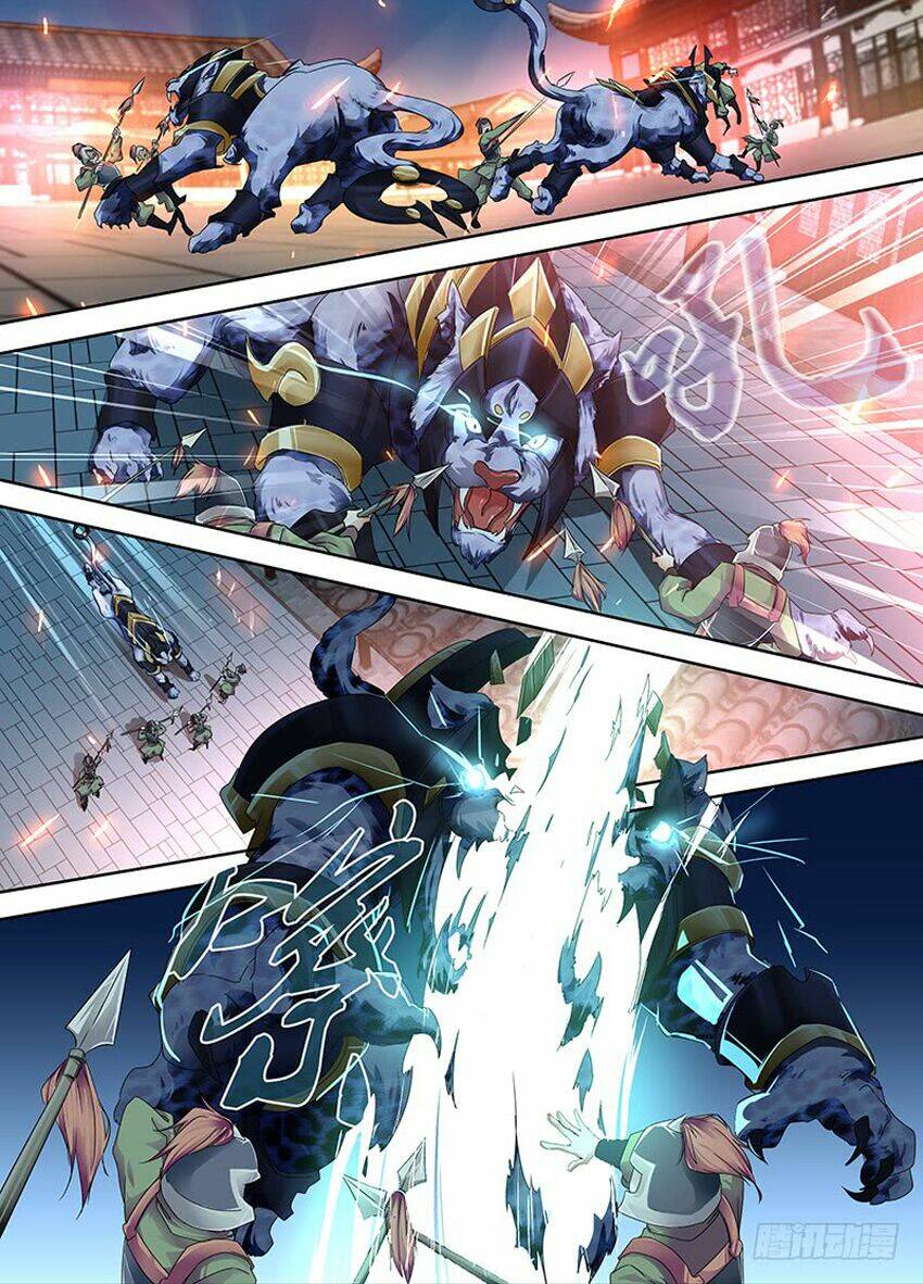 Thiên Cơ Tam Quốc: Chapter 1