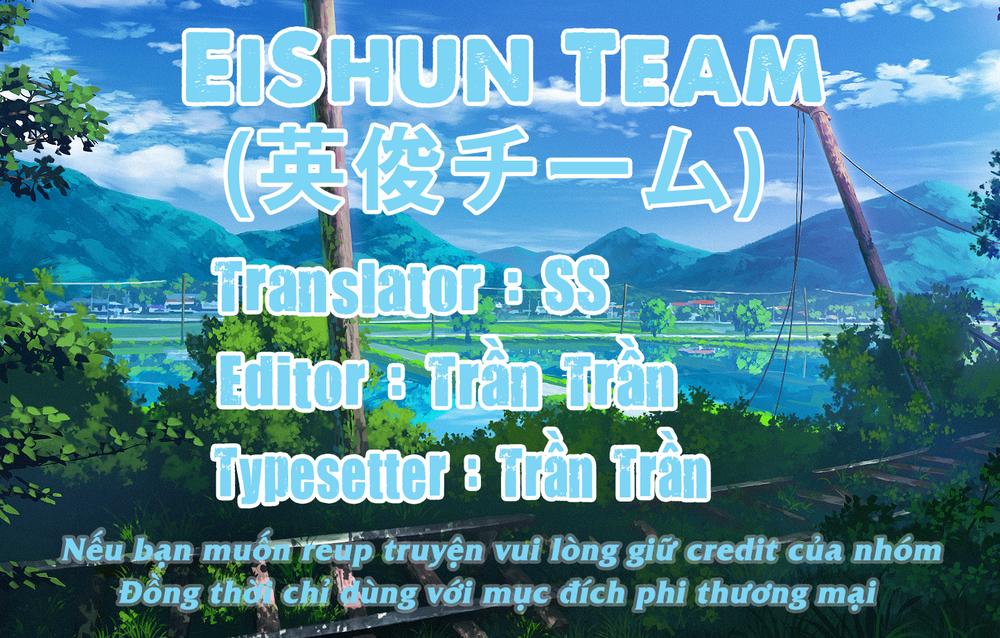 When Night Falls: Chapter 17