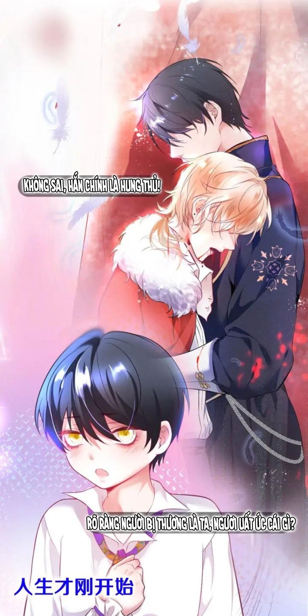 Vương Tử Và Ánh Trăng Đen: Chapter 77