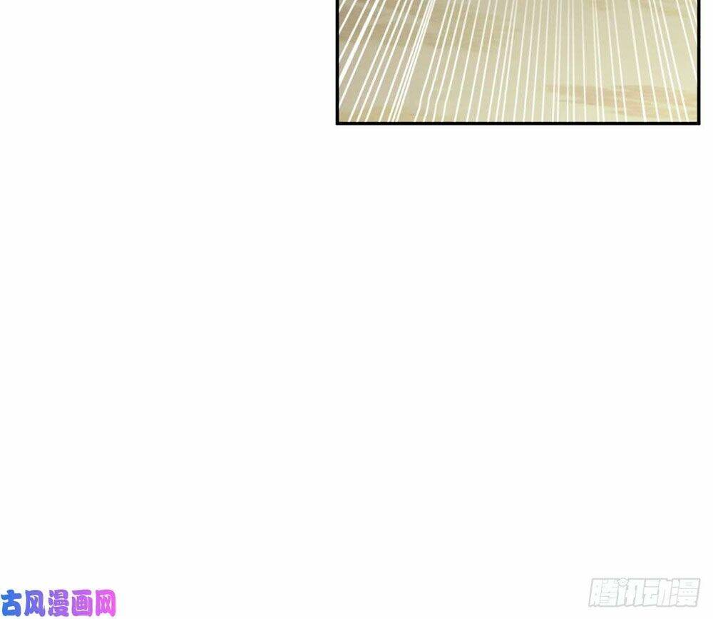 Tu La Thiếu Gia Quá Kiêu Ngạo: Chapter 59