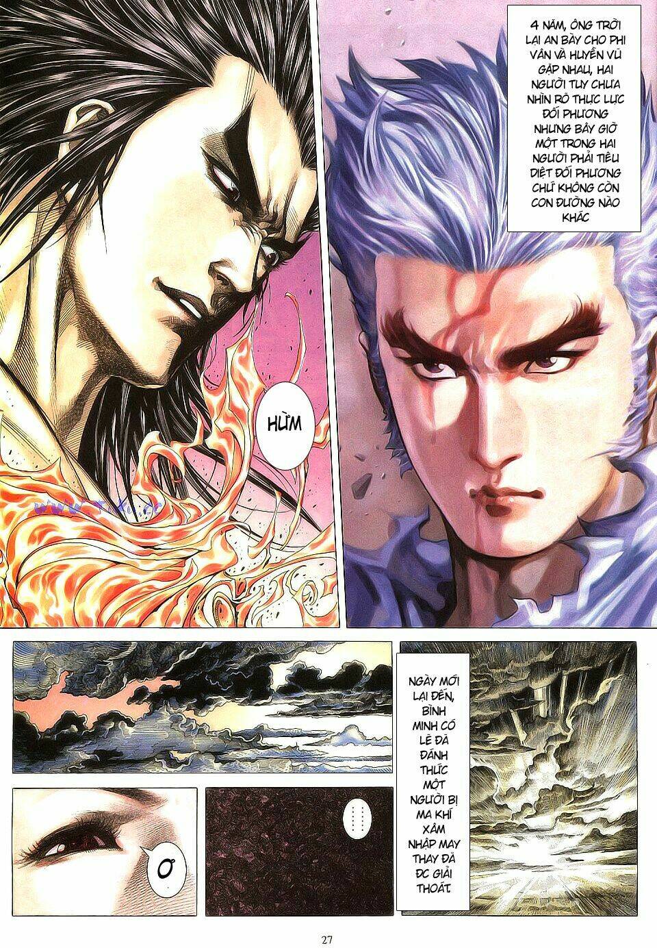 Chiến Thần Ký: Chapter 7