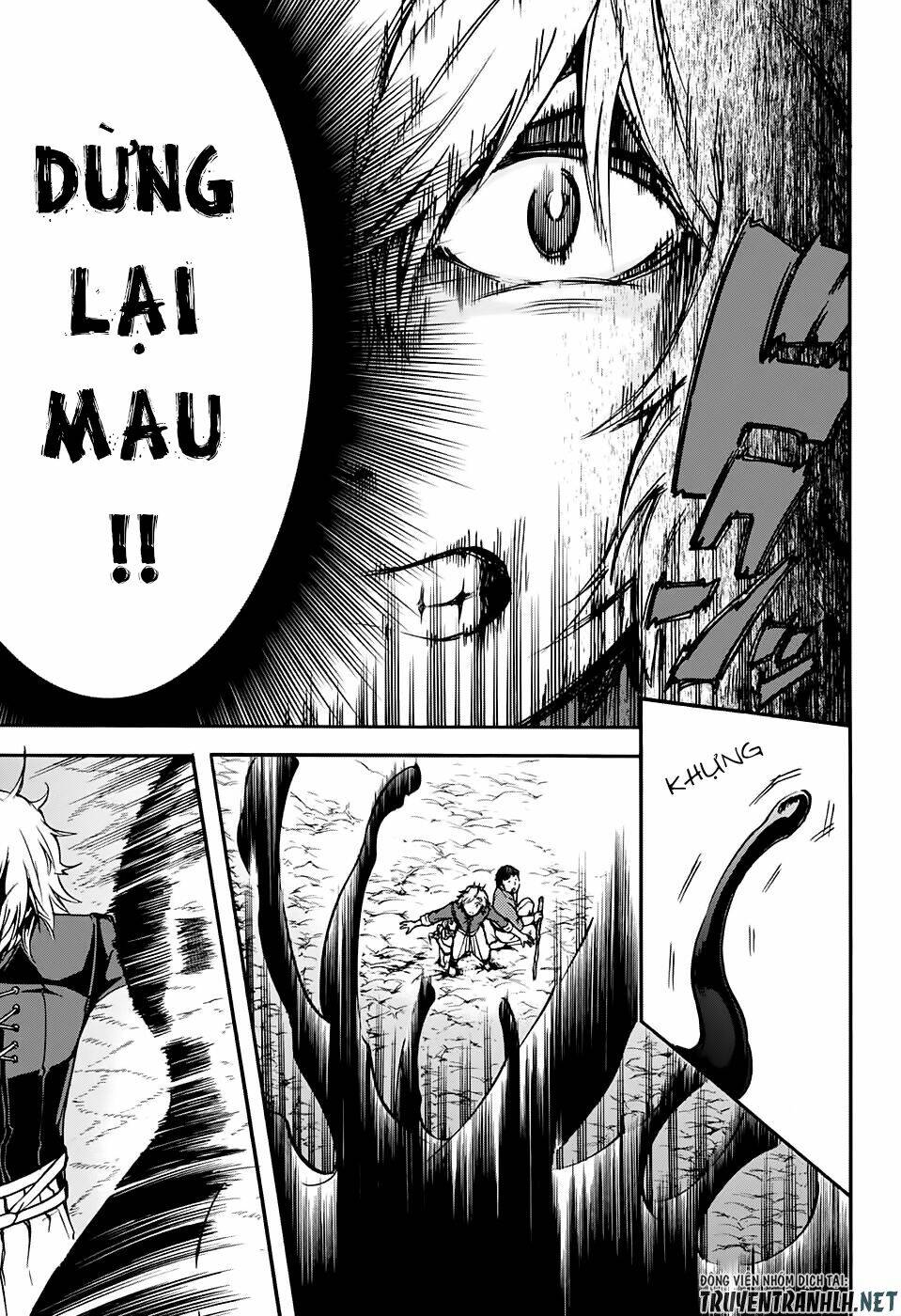 Magician Of The Depths: Chapter 2