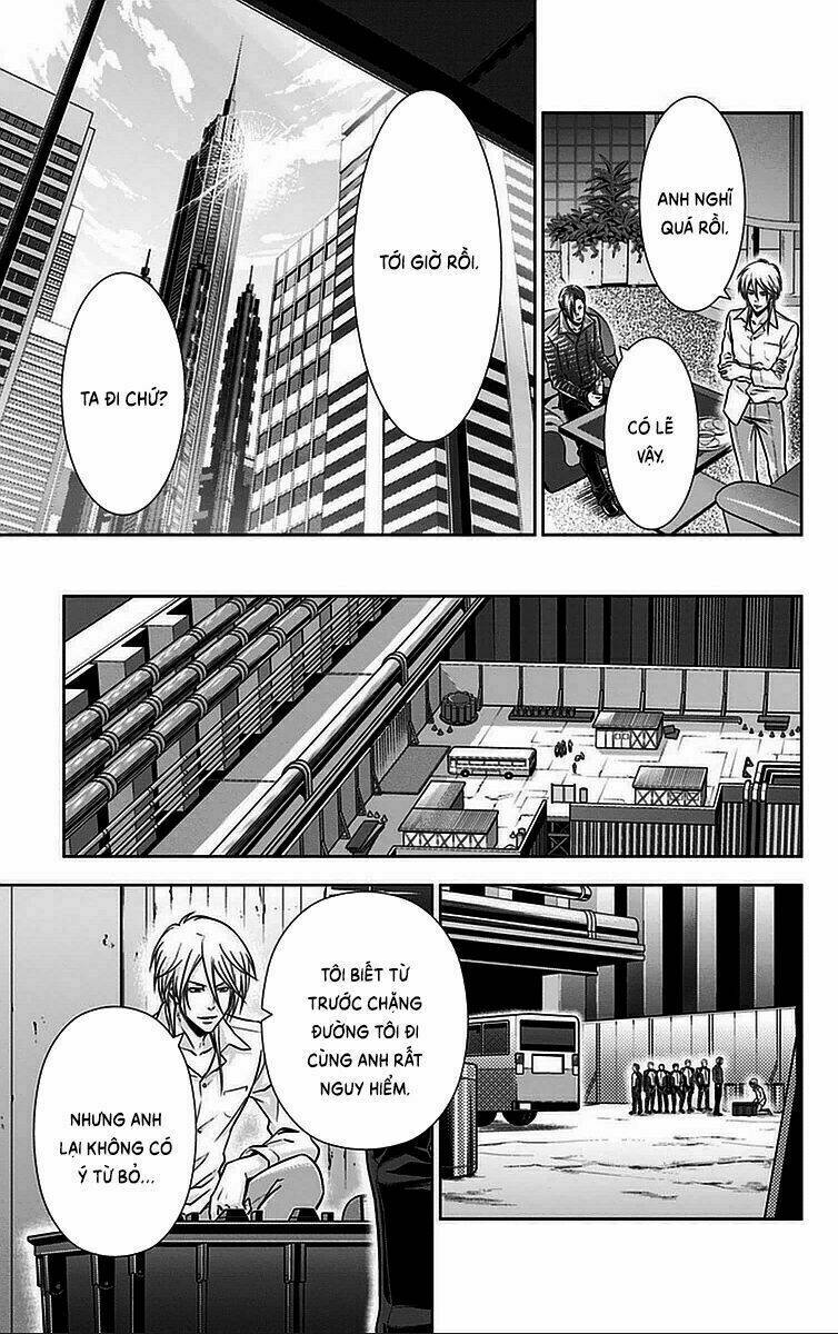 Psycho-Pass: Chapter 16