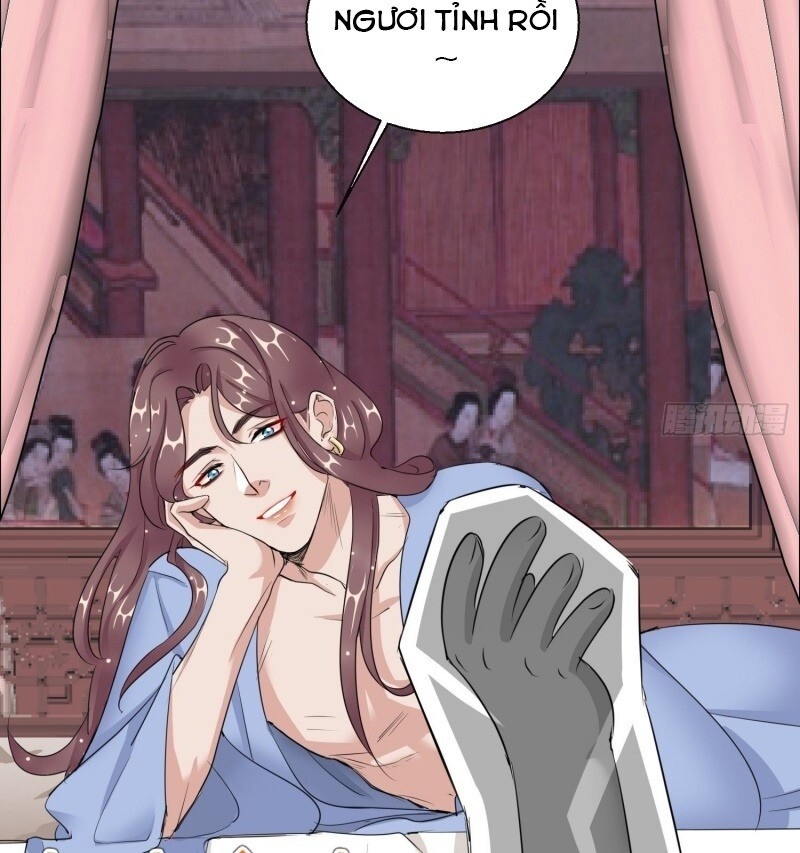 Công Lược Trưởng Thành Của Vương Phi: Chapter 17