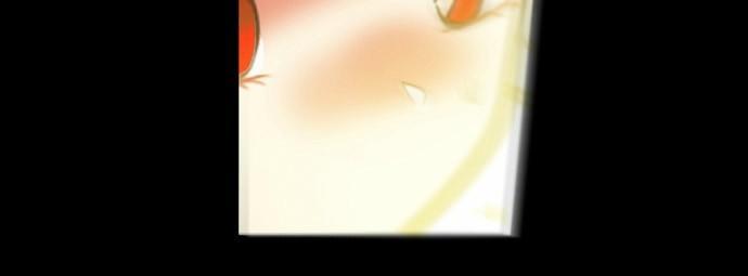 Crepuscule (Yamchi): Chapter 136