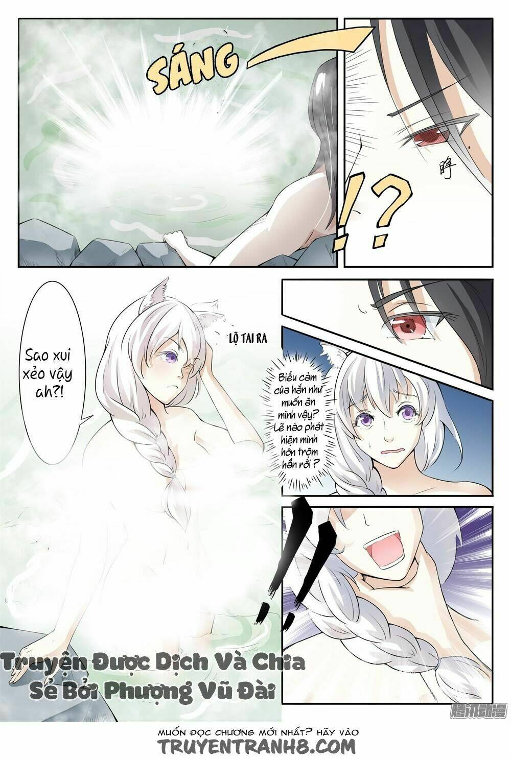 Sủng Hồ Thành Phi: Chapter 5