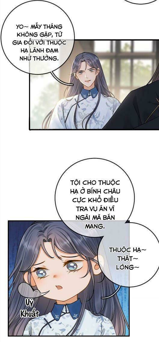 Thái Tử, Người Thật Ngọt Ngào: Chapter 32