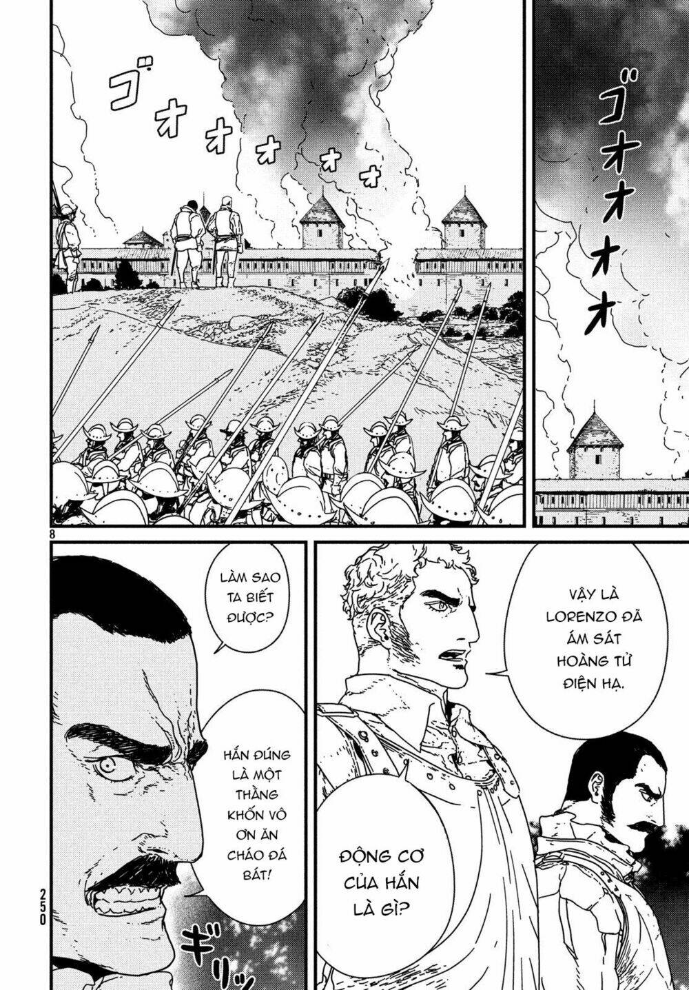Issak: Chapter 16