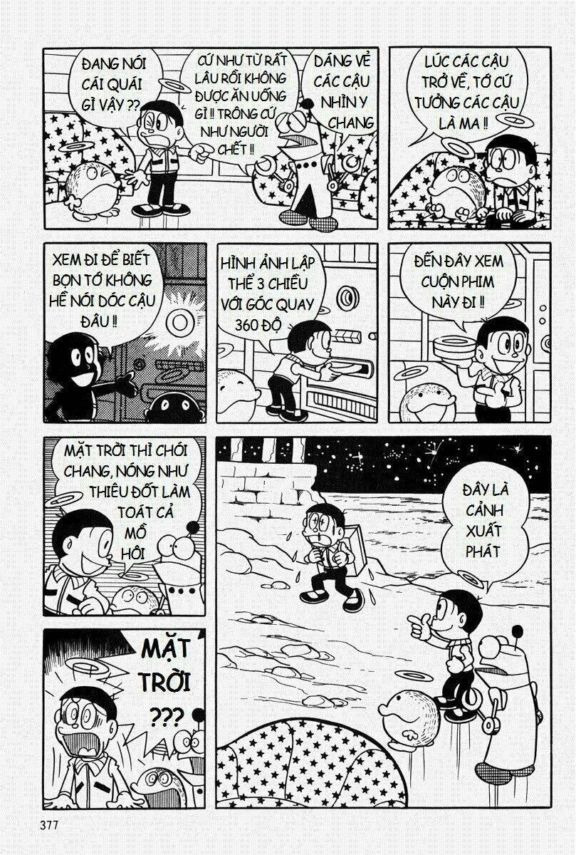 [Remake] Mojako: Chapter 9