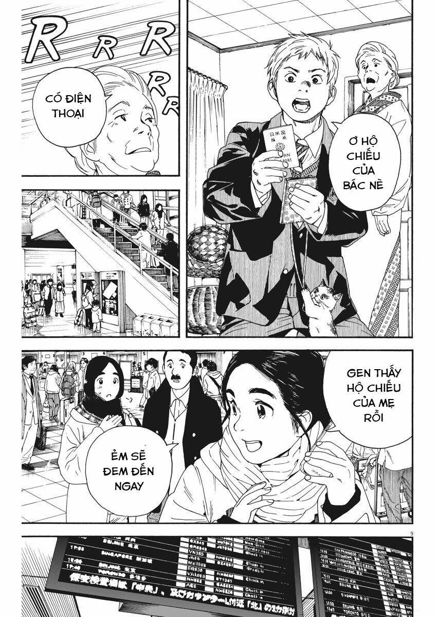 Neko No Otera No Chion-San: Chapter 65